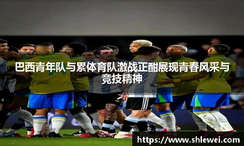 bwin必赢平台