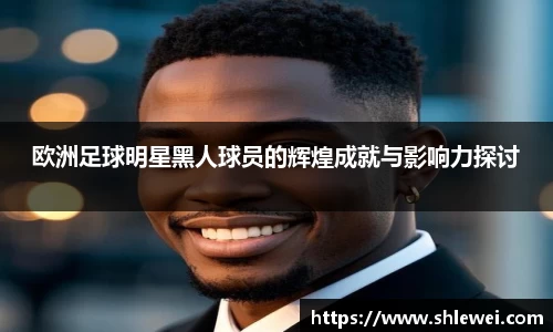 bwin必赢