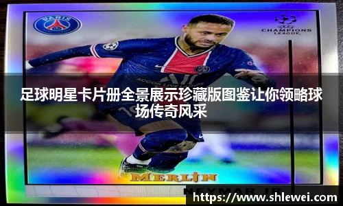bwin必赢平台