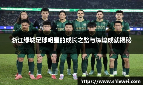 bwin必赢官网