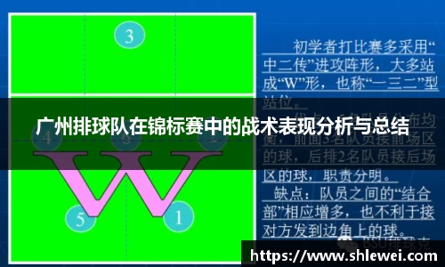 bwin必赢平台