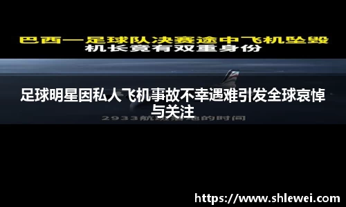 bwin必赢