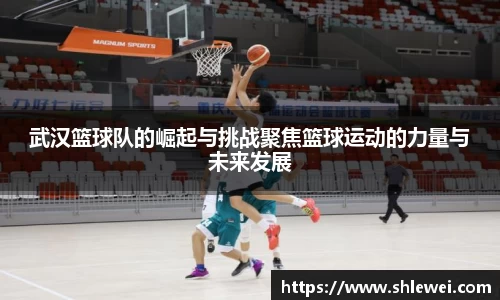 bwin必赢平台