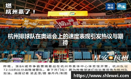 bwin必赢官方网站