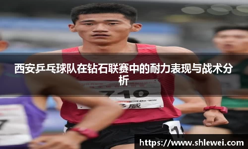 bwin必赢官方网站