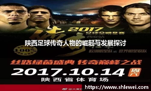 bwin必赢官方网站