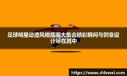 bwin必赢平台